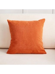橘色簡約風格素色枕套,家庭沙發墊套不附帶枕頭芯