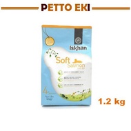 Iskhan Soft Salmon - 1.2KG / Dog Food / Soft Food
