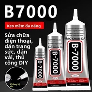 MONLEYTA | Keo dán trang sức DIY thủ công B7000 Keo dán ngọc trai tai hở chống thấm nước trong suốt