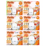 TINTIN BULB T LED 5W 10W 15W 20W 30W 40WATT ENERGY SAVING