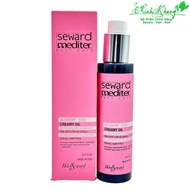 Alchemy Argan Oil Omega Helen Seward 13/0 hair care essential Oil 150ml ( MK )