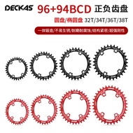 DECKAS Positif dan Negatif Mountain Bike Chainring 96BCD Single Chainring 32T/34T/36T/38T