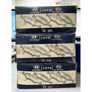 Kia Pregio 2.7D Front Disc Brake Pad