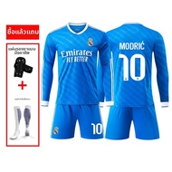 ชุดฟุตบอล Real Madrid 7 ของ Mbappe ชุดแข่งขันทั้งในบ้านและที่พักสำหรับเด็กชายและเด็กหญิง ชุดกีฬาทีม