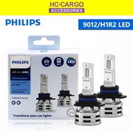 Philips New LED Bulb Ultinon Essential G2 6500K H4/H7/H11/HIR2/HB3/HB4/H8/H11/H16 (1 Pair)