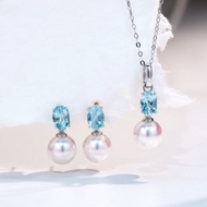 Akoya 海藍寶 18K白金 吊墜