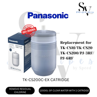 PANASONIC CATRIDGE FILTER TK-CS200C-EX