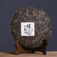 HAIWAN Old Comrade Zhu Yuan Yu Run Pu-erh Tea Cake 400g Raw Puer Tea