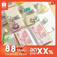 Password Lock Savings Book Cartoon labubu Savings Book Cash Savings Book Banknotes Savings Book Chil