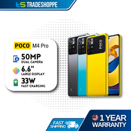 Pocophone Poco M4 Pro 5G 4+64GB / 4G 6+128GB / 8+256GB Android 11 Smartphone by Xiaomi