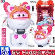 【Ready Stock】blokees kamen rider Bruco blokees transformers KKangT Ryuki Decade Faiz Genm Bujin Geat