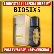 Biosix5 Gel Gastrik Gel Biosix 5 Gel ORIGINAL Penawar Gastrik, Gerd, Pedih Ulu Hati FREE POSTAGE + F