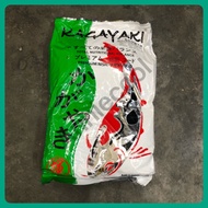 KAGAYAKI HI-GROWTH KOI FOOD - 10kg