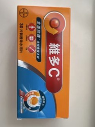 維多C-Redoxon維多C 3重功效橙味水溶片維他命C+D+鋅30片