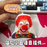 Loket suara latar belakang badut yang memalukan, rantai kunci emoji badut yang mengeluarkan bunyi ap