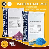 Bakels Ube Sponge Cake Mix Butterfly Pea Muffin Mix Macaron Mix Pettina Choux Paste Mix Cake Mix Kek