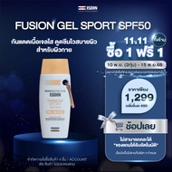 ISDIN FOTOULTRA FUSION GEL SPORT SPF50 100ML กันแดดทาตัวเจลเนื้อใส กันน้ำ กันเหงื่อ บางเบาสบายผิว