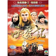 Journey to the West (1996 TV series)