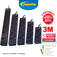 PowerPac Extension Cord, Extension Socket, Power Cord 3 Meter 1/2/3/4/5/6 way (PP3881BK to PP3886BK)