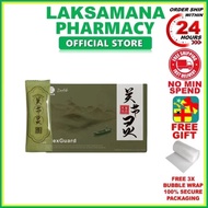 [MUST BUY] Daelife x FlexGuard 关节灵 (30 Sachets) 100% Original