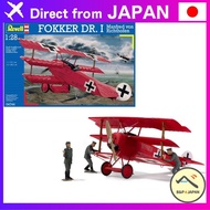German Revell 1/28 Fokker Dr.1 04744 Plastic Model 【Direct from Japan】