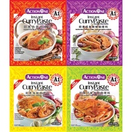 A1 / Action One Instant Curry Paste 即煮咖喱料
