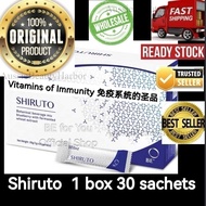 SHIRUTO 100% ORIGINAL BE Shiruto Health Supplements Immune System Suplemen Vitamin Sistem Imun Halal