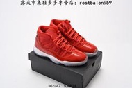 【款多多】耐吉 Nike Air Jordan 11 Retro ”Legend Blue“ AJ11 高筒 籃球款