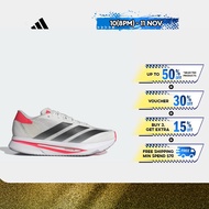 adidas Running Adizero SL 2 Men White JI2983