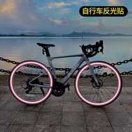 Suitable for xds xds ad300/ad350/rc200 Bicycle Night Reflective Stickers Waterproof Decorative Stick