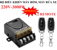 Bộ thiết bị bật tắt máy bơm nước từ xa công suất lớn 3000W 220v 2 điều khiển đã ghép nối về chỉ việc