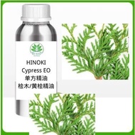 100% pure e/o-HINOKI Cypress EO (Taiwan) 100% pure Single Prescription Essential Oil-Cypress/Yellow 