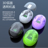 20245.3 Smart Digital Display Pro-one In-Ear tws Bilateral Stereo Noise Reduction Gaming Low Latency