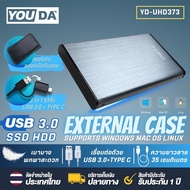 YOUDA กล่องฮาร์ดดิส 3.0 ต่อได้ USB 3.0 และ Type c EXTERNAL CASE ใส่ได้ทั้ง 2.5HDD และ 2.5SSD External Box Hard Drive 2.5 External Hard Drive Enclosure USB 3.0 External Box Hard Drive 2.5 รองรับ windows /Mac / ทีวี