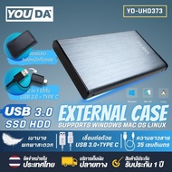 YOUDA กล่องฮาร์ดดิส 3.0 ต่อได้ USB 3.0 และ Type c EXTERNAL CASE ใส่ได้ทั้ง 2.5HDD และ 2.5SSD Externa