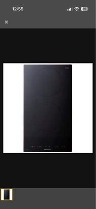 Panasonic 雙頭電磁爐