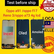OPPO F17 LCD RENO 3 LCD OPPO A91 LCD OPPO A73 LCD Oppo f17 lcd Reno 3 lcd Oppo a91 lcd oppo f17 lcd 