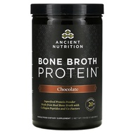 Dr. Axe / Ancient Nutrition, Bone Broth Protein, Chocolate, 1.1 lb, (17.8 oz)
