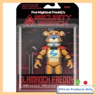 FIVE NIGHTS AT FREDDY'S : SECURITY BREACH FUNKO 5 INCH ACTION FIGURE GLAMROCK FREDDY