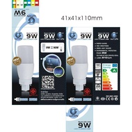 IWACHI 8W 10W PLC LED Cylinder (Stik) Bulb 4000K 6500K