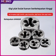 Adjustable Die Valve Core Dedicated 5V1 5V2 6V1 8V1 Matching Tap