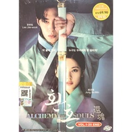 Korean Drama 还魂 Alchemy of Souls (5DVD) (2022)