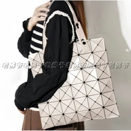 Miyake BaoBao Geometry Design Bag