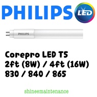 [8pc bundle!] Philips Corepro T5 LED Tube 2ft/4ft 830/840/865