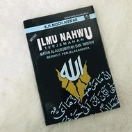 Nahwu Science Book Translation Of Matan Jurumiyah And Imrithy (SB