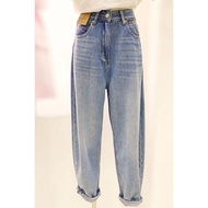 Pants Women Fat Sister Plus Size High Straight Loose Harem Pants Daddy Jeans