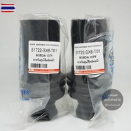 1 Pair JKP Front Shock Dust Cover HONDA CITY year 96-02