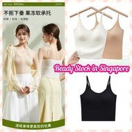 Y&C Ready Stock in Singapore Women fashionable singlet suspender bra sports outer wear free size BTO