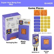 Giiker | Advanced Educational Logic Puzzle