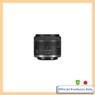 Canon RF24-50mm F4.5-6.3 Compact Lightweight Wide to Standard Zoom Lens for Canon Full Frame Mirrorl